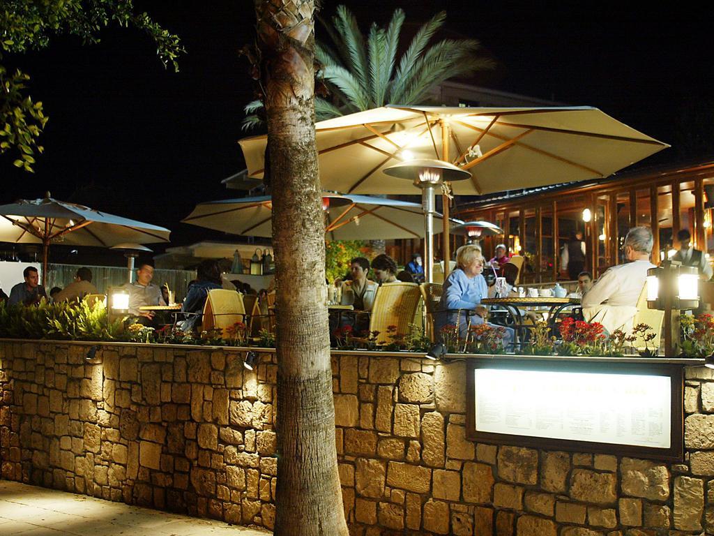 Dionysos Ξενοδοχείο 3*